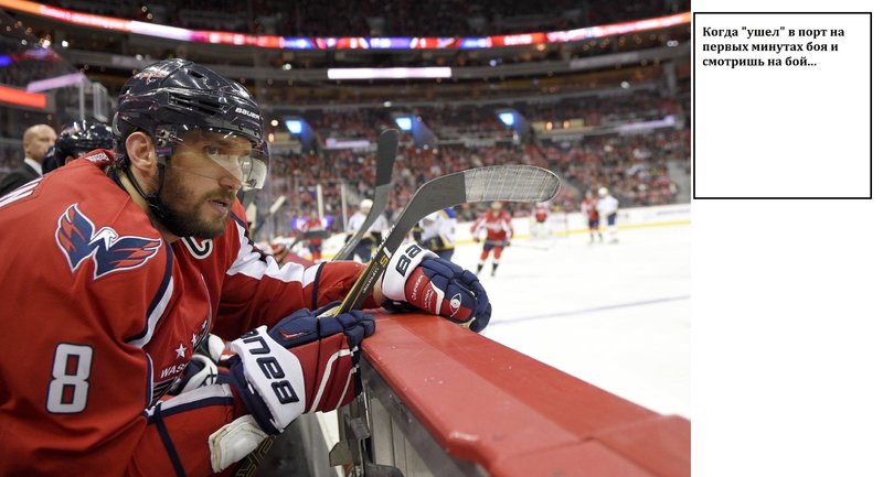 Capitals_Ovechkin_1000_Hockey_53580.thumb.jpg.a25d49e668041e870c2fdb223e76fb1e.jpg