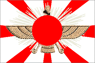 SassJapanFlag.gif.e5cdea9a0ed12c31c0fb699358783f83.gif