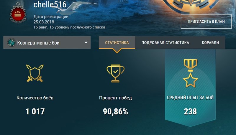 Screenshot_91.thumb.jpg.5644018fc69815d4c812381b7176de3d.jpg