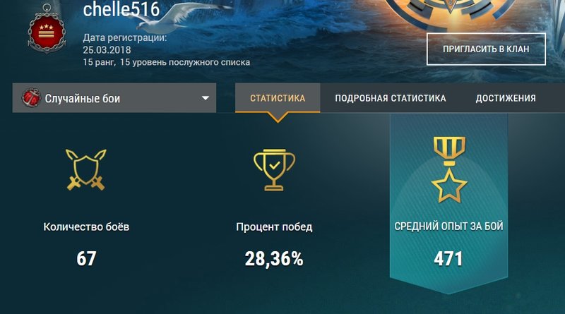 Screenshot_92.thumb.jpg.0ceacfb699a6905dca63b2a8adec0f61.jpg