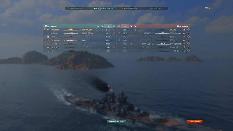 WorldOfWarships_2018_10_01_18_07_09_042.thumb.jpg.fc9a2605a0801b4f8a91bad3b4170b55.jpg