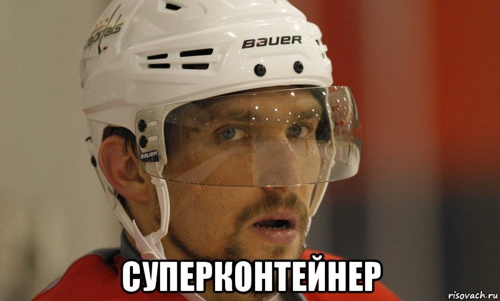 risovach_ru.jpg.66462900f70a77b7ea5b417e6f695d3a.jpg