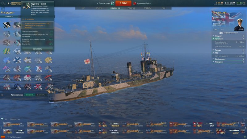 shot-18.10.25_17.02.26-0050.jpg