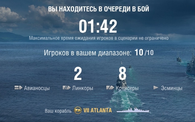 wows_narai_1.jpg.78c18b45c226cce85547a7cd1b36afdf.jpg