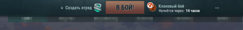 World of Warships 2018-11-14 21.29.43.png