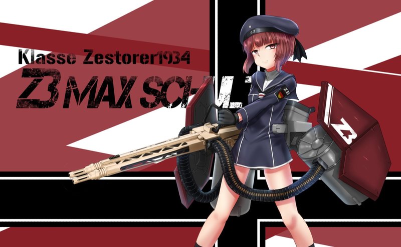 Z3-Max-Schultz-(Kantai-Collection)-Kantai-Collection-Anime-4821581.thumb.jpeg.c57197c814cb5904c1e199a116137dc1.jpeg