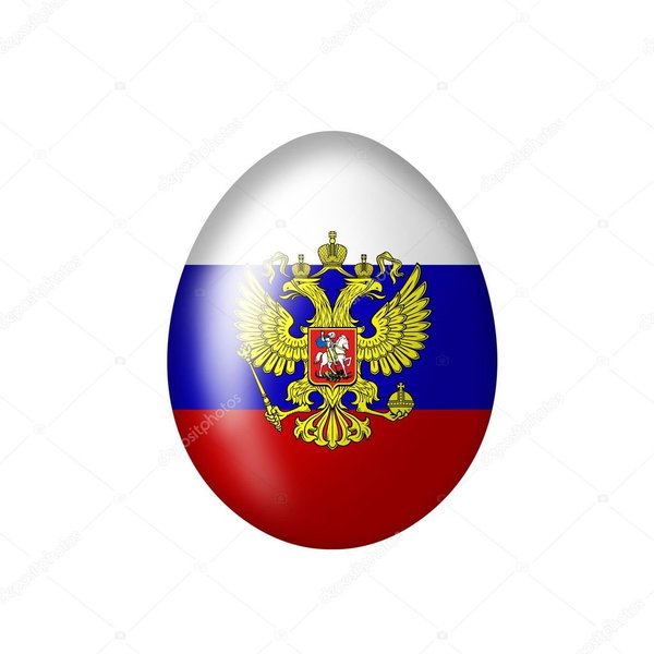 depositphotos_5443255-stock-photo-egg-with-russian-eagle-from.jpg