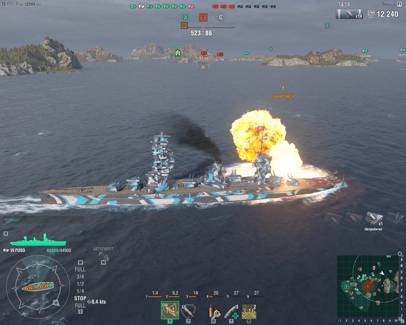 shot-18.11.23_23.12.19-0532.jpg