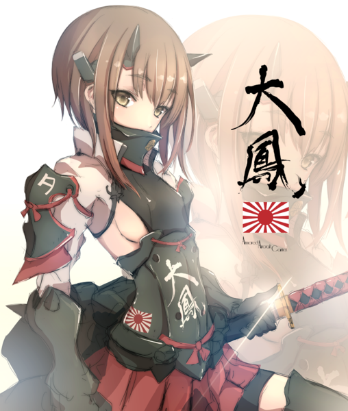 taihou-(kantai-collection)-Kantai-Collection-Anime-merontomari-2357039.thumb.png.f6068c4b836af23cd8a001d8f0489669.png