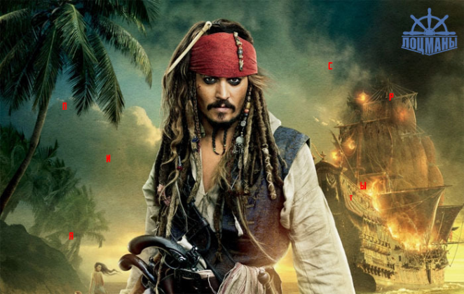 727357869_Screenshot_2018-12-26Piratas-jigsawpuzzle(126pieces).png.3c4ea1d3f0d5a338dbf551d2cf2c5d0d.png