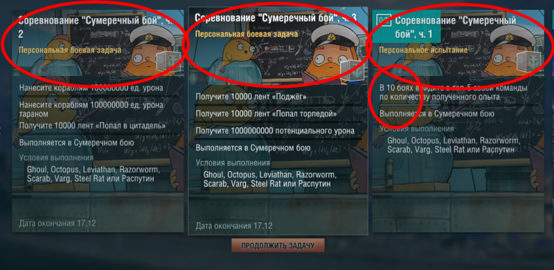 8787878787.png