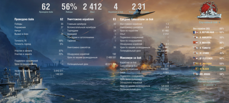 Screenshot_3.png