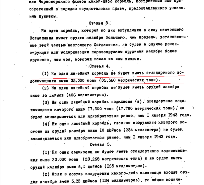 agreement3.png