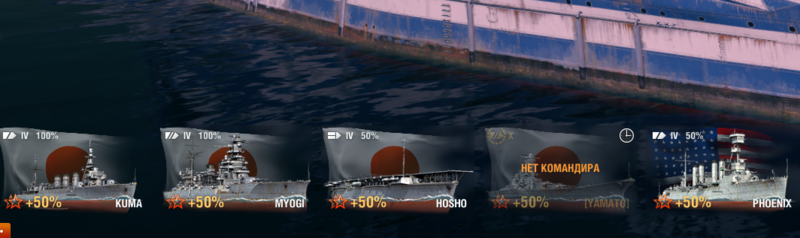 dock_winRate.png