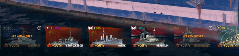 final_dock_winRate.png
