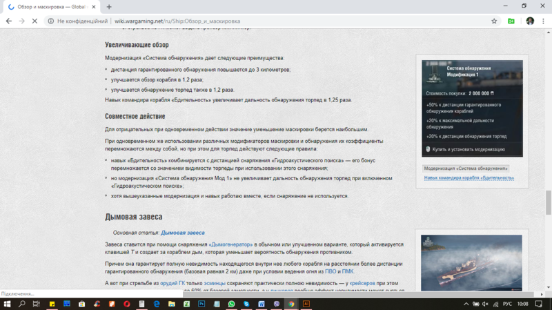 image.thumb.png.f6c3d12352c3cc5cd8cd1865d7c592f8.png