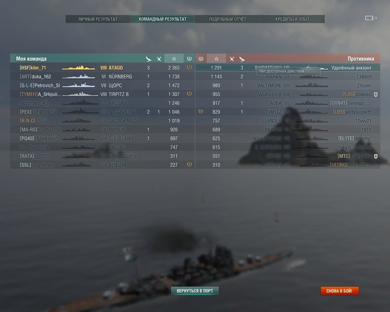 shot-18.12.17_12.39.37-0562.jpg