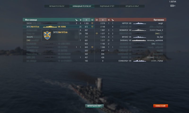 shot-18.12.20_12.52.45-0167.jpg