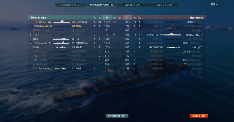 shot-18.12.29_01.43.16-0698.jpg
