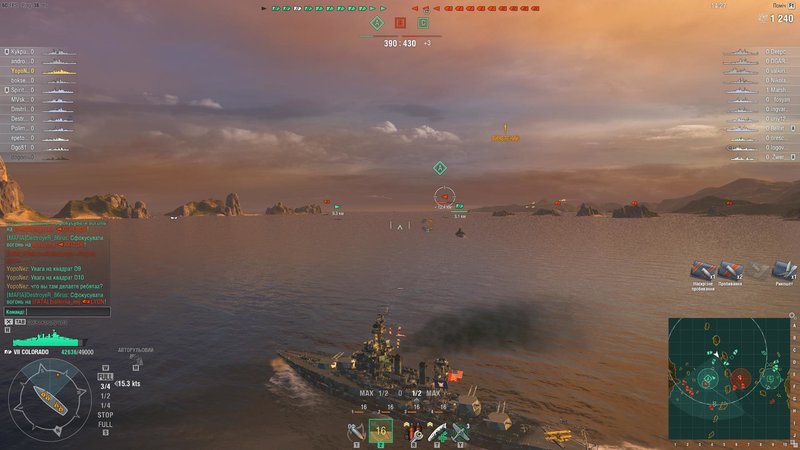 worldofwarships 2019-01-02 20-35-42-00.jpg