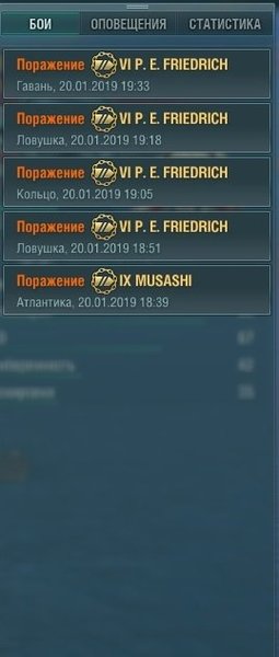 Везение 1.jpg