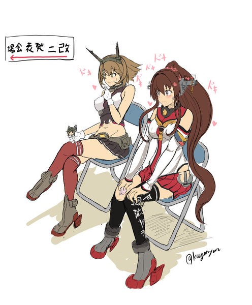 Anime-Nagato-(Kantai-Collection)-Kantai-Collection-Yamato-(Kantai-Collection)-4969816.thumb.jpeg.f83ef51f23452b16e7b021d3b33ed62e.jpeg