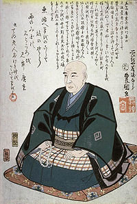 Hiroshige.jpg.9d5f44f9ca03e7d98206ac9811c921aa.jpg