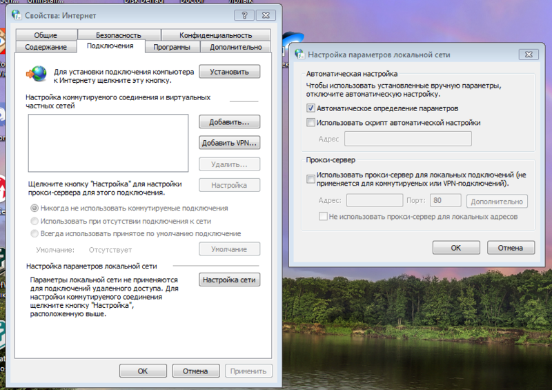 Screenshot_10.thumb.png.28f2653d9b7425e8c356ddb9501bb37c.png