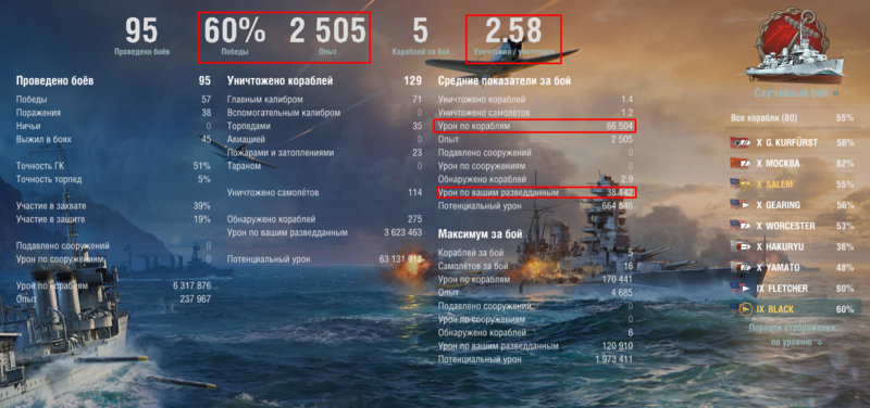 Screenshot_2.png