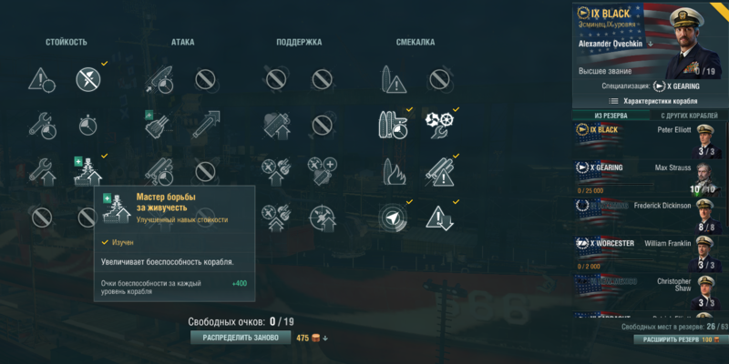 Screenshot_6.thumb.png.382a198e4bd541b608c58930060bed98.png