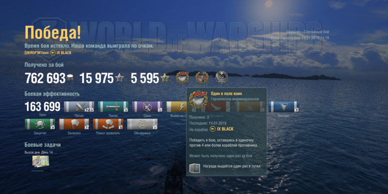 Screenshot_7.thumb.png.f49e1627b23e297654fc4be41d1e2706.png