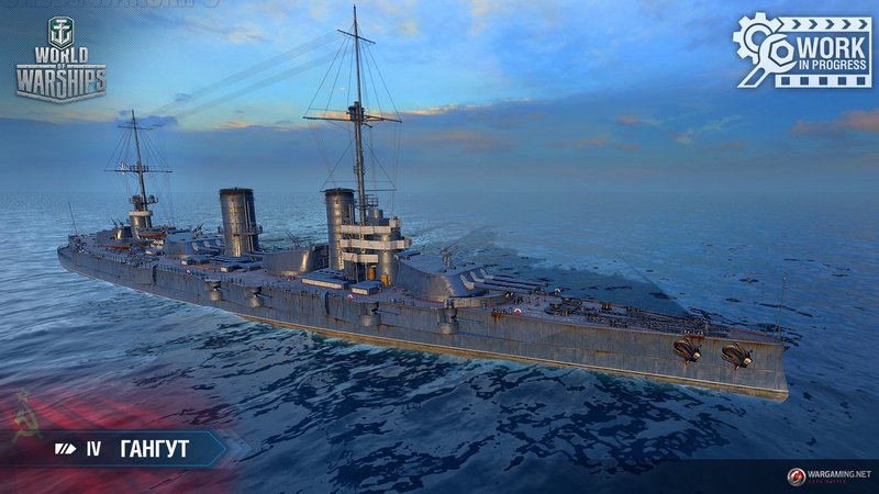 WG_WOWS_SPB_Screenshots_Supertest_0_8_1_Gangut_1920x1080.jpg