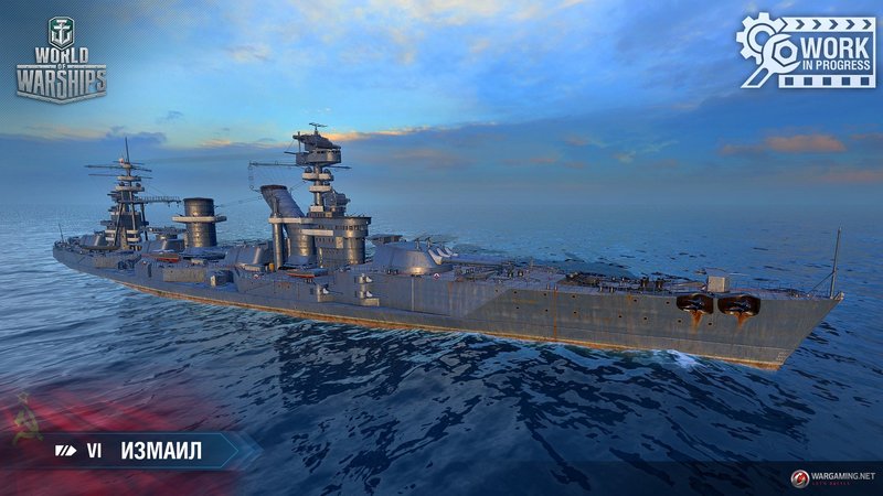 WG_WOWS_SPB_Screenshots_Supertest_0_8_1_Izmail_1920x1080.jpg