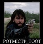 POTMICTP_TOOT