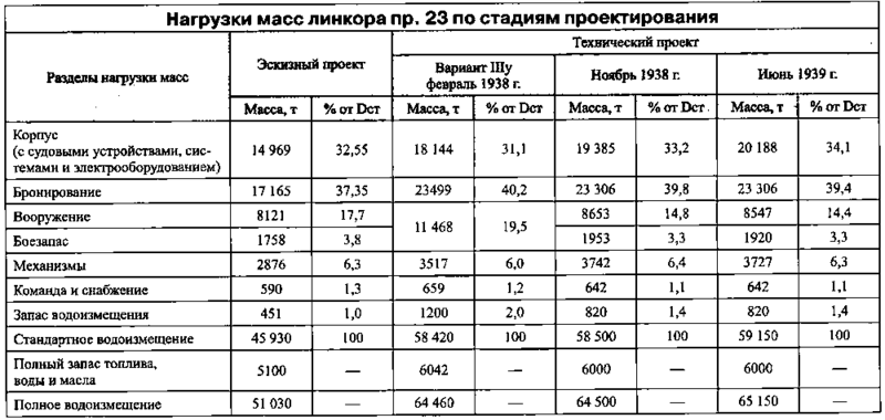 p0023.png