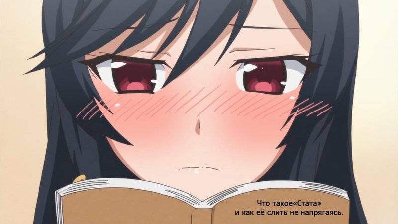 1690360439_AniDub_Hajimete_no_Gal_07_720p_x264_Aac_Ancord_Jade-0-15-22-685.thumb.jpg.8504408453bc3a976d02cfaaafd1cfa3.jpg