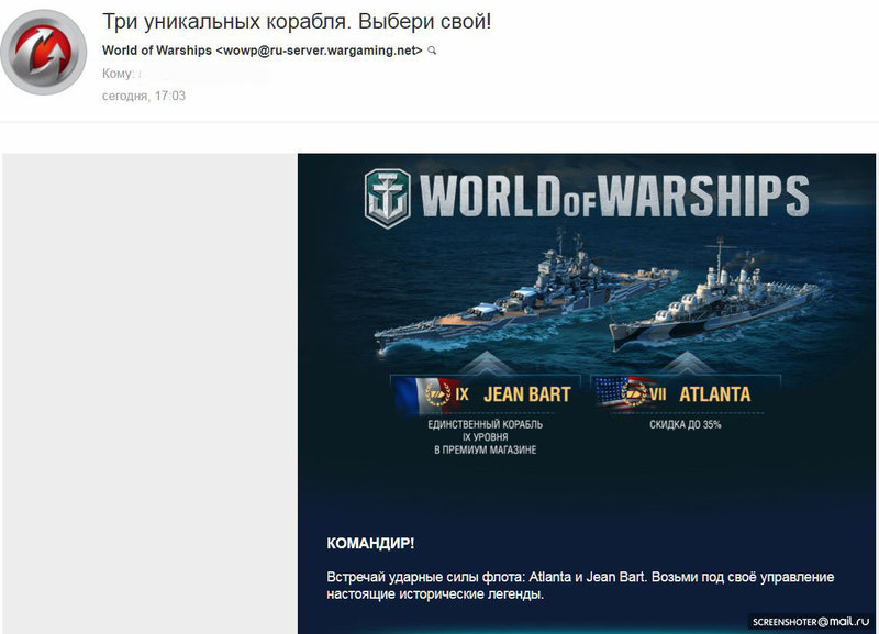 warships.jpg