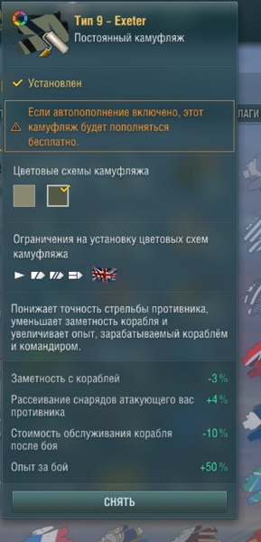 090.png