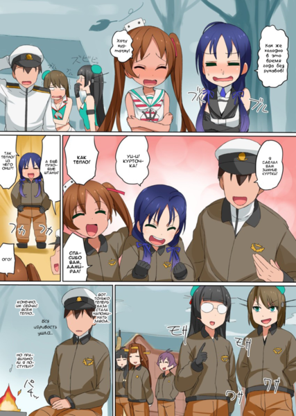 Littorio-(Kantai-Collection)-Kantai-Collection-Anime-Choukai-(Kantai-Collection)-4841109.thumb.png.e9e4cf9fce094a8132f5eb9710e6576e.png