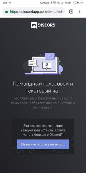 Screenshot_2019-04-01-00-15-37-732_com.android.chrome.thumb.png.5fc4bb0c88f218058a3c4b722111edd9.png