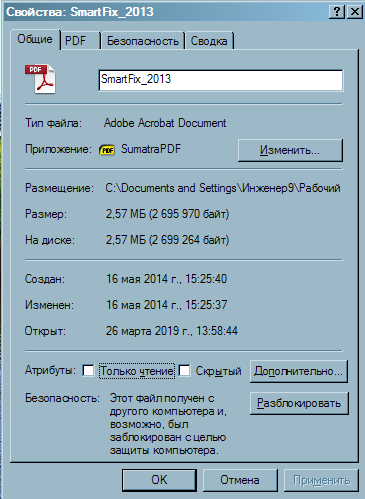 image.png.849f7a25788e01d6a370653a7d46777e.png