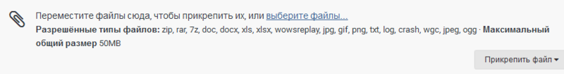 image.thumb.png.4959b398fc94ed3710aa4d068b8d9e8e.png