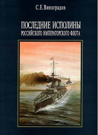 1007019-cover.jpg.6f42b36fadf61e498c19fad02a00878a.jpg.5e86ec465e97e3c1a33cbb809ec9f69a.jpg