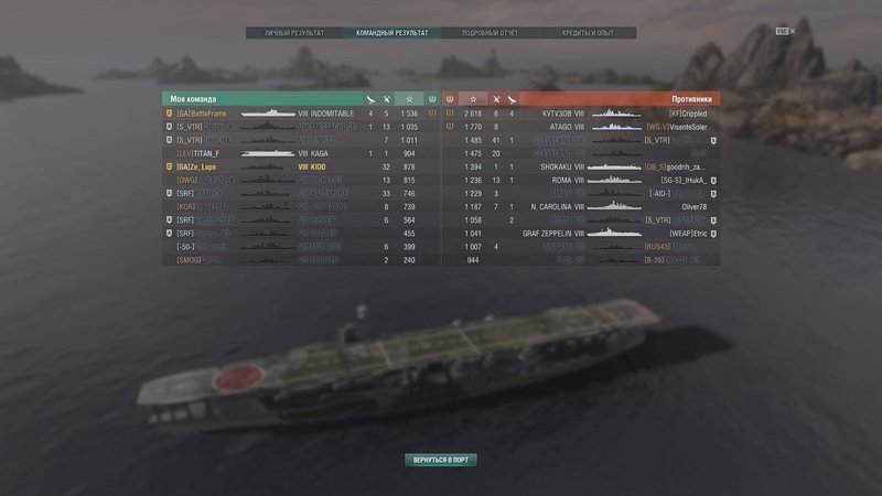 1363528656_worldofwarships2019-04-2116-15-26-15.thumb.jpg.a12d3765d5e76381e02188f878dff1bc.jpg