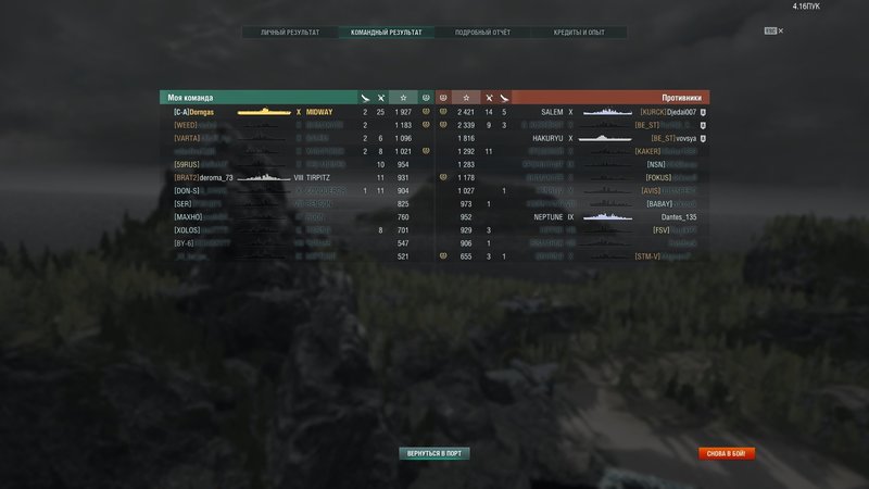1515235572_Midway3-2.thumb.jpg.72ca16088fd0872d4f474f1ce127e3e5.jpg