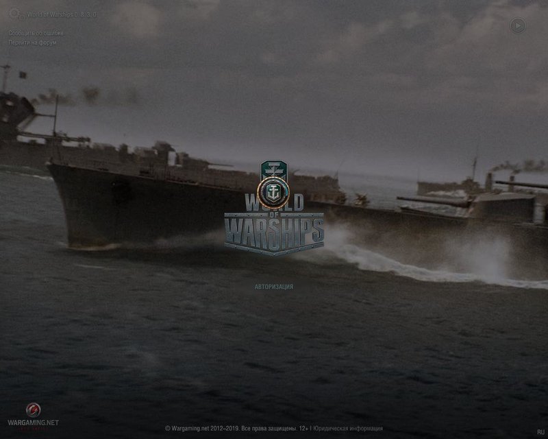 1875708535_WorldOfWarships642019-04-0508-44-44-08.thumb.jpg.dea932befde71a147d7317a3c11c1a9c.jpg