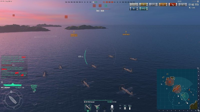 966192721_worldofwarships2019-04-1614-20-13-21.thumb.jpg.38c4ae51c2b6447233ae11c6276c49df.jpg