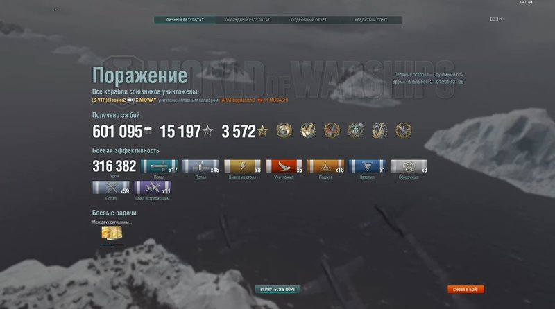Screenshot_20190422-120659_YouTube.thumb.jpg.a1f610a192ff831214b477e8f328f7e1.jpg