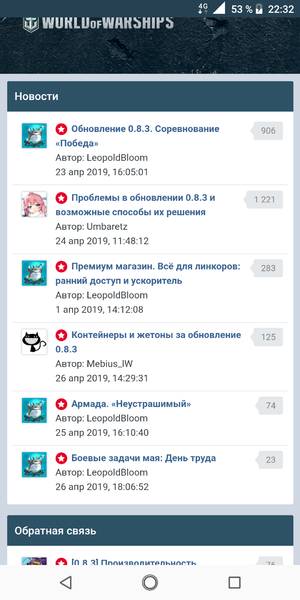 Screenshot_20190429-223221.thumb.png.6e614dbc23e183f8e91467b92ea37738.png