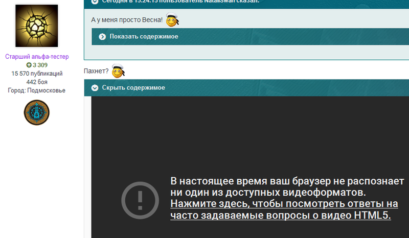 image.thumb.png.1a9eaffe1086c2345440ee16fdb044ee.png